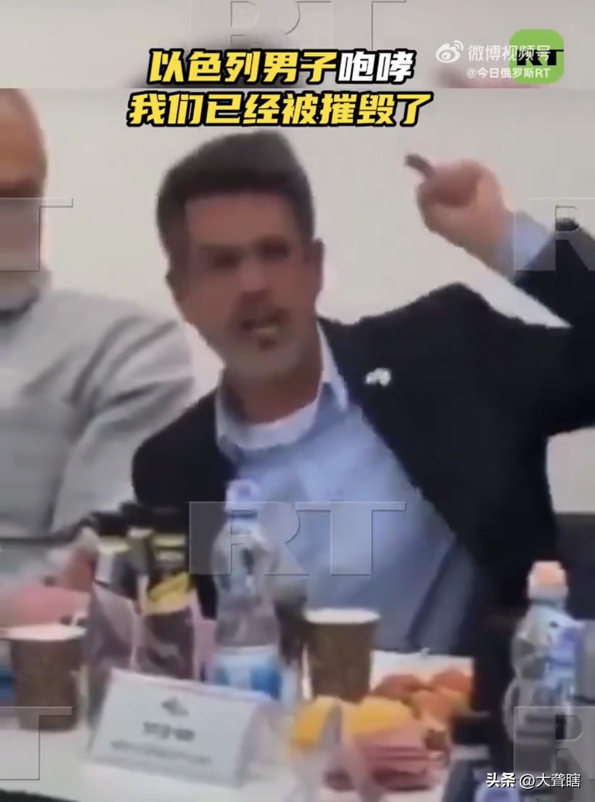 以色列民众情绪崩溃称‘’为什么受伤的是我们‘’！
据外媒消息，随着战争持续，有以