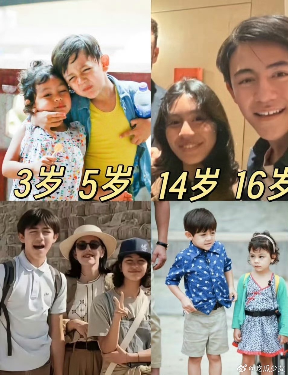 刘烨16岁儿子诺一颜值谁还记得《爸爸去哪儿》里那个一头卷毛、操着一口东北话的诺一