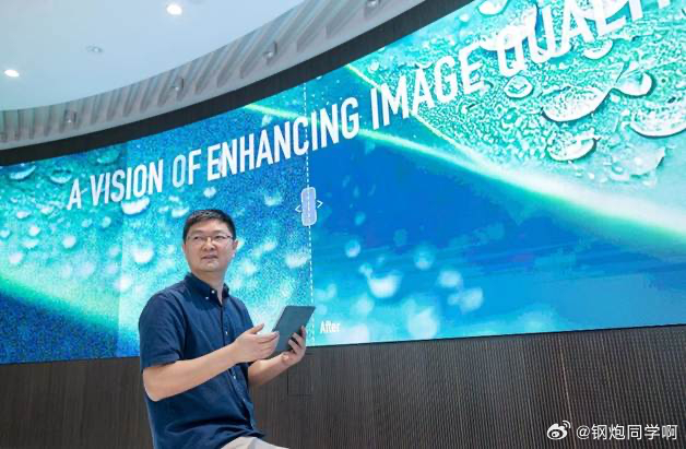 OPPO 进行重大人事调整，AI 科学家开始参与顶层技术决策OPPO研究院助理副