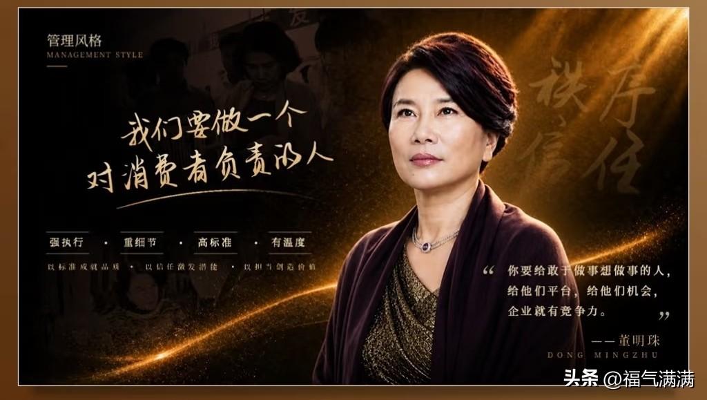 三位大佬同时喊“被挖人”，
我悟了：原来商业战的尽头，
是HR的抢人大战啊。
