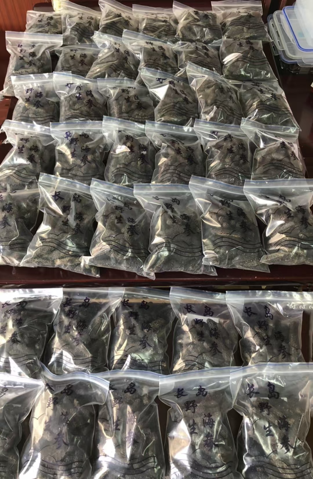 生活手记  中医式生活  前段期间有位红斑狼疮患者说，自从得了红斑狼疮，小便就一