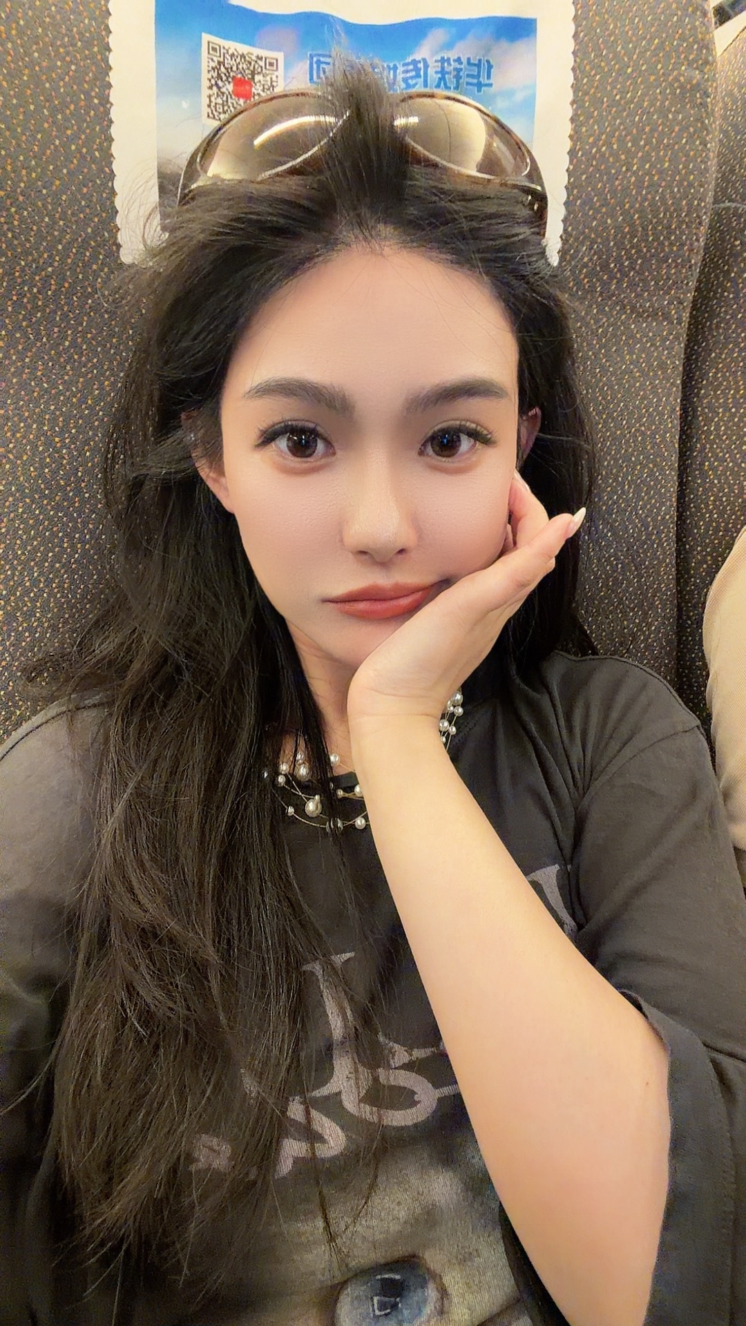屁股都要坐烂了……北京到合肥4小时高铁🚄既然我的粉丝不让我瘦，那我下了高铁，就