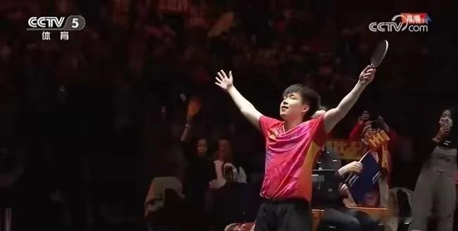 张开双臂💪，享受胜利✌️！
王楚钦：今天是我的主场👍！
今天WTT福冈总决赛