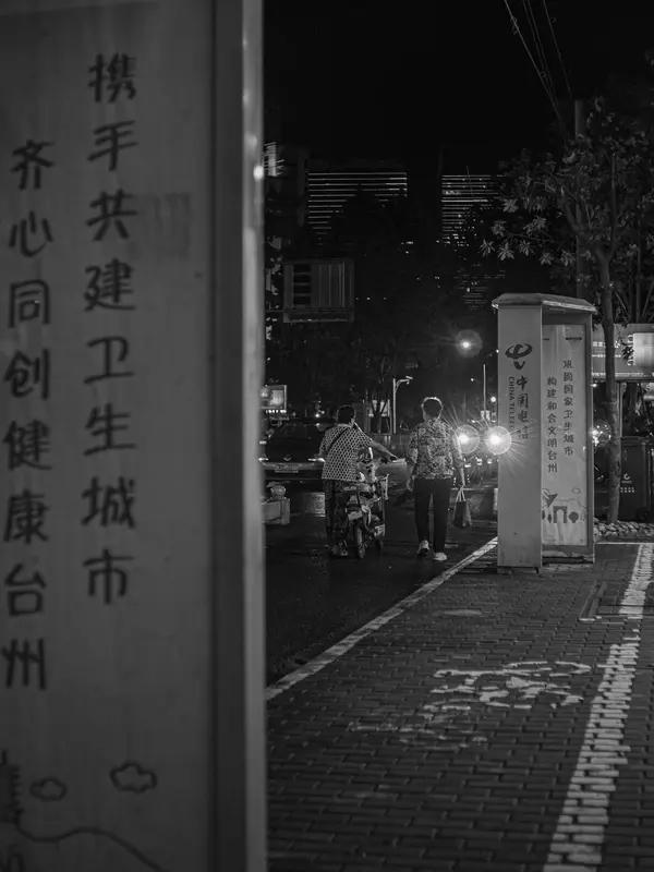 在近代史上曾经被日本政府殖民过，这也是历史事实，但二战后国际秩序规则，责令日本政