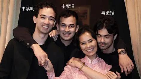 歌手韦唯的3个混血儿子，被传突然收到一份来自瑞典的遗产清单，外国律师郑重宣告：父