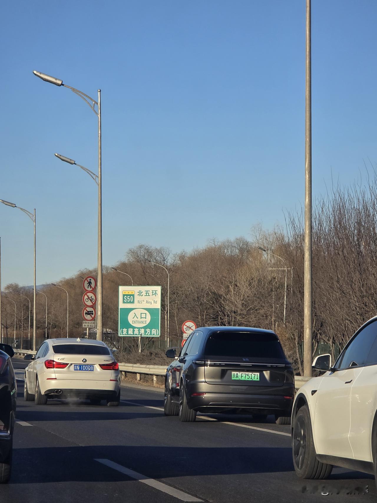 理想车主驾驶技术太好了北京五环路上看见了一辆理想 碰巧跟了一会
发现了至少10条