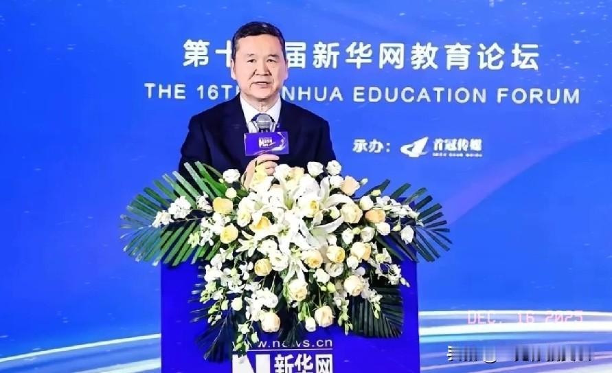 中央最近亮剑了！十五五规划直接把“遮羞布”扯了下来。

5000万大学生，满大街