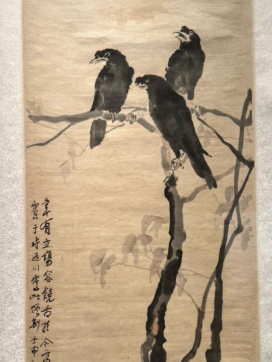 徐悲鸿画的鸟