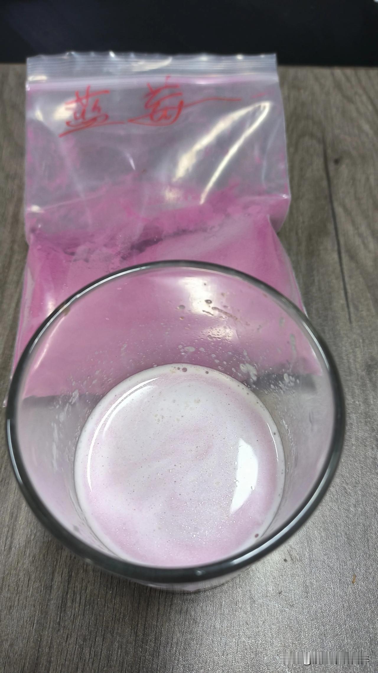 死磕糖胖症
​
​一款针对减肥和二型糖尿病的代餐粉马上上市了，主要配方已经出来。