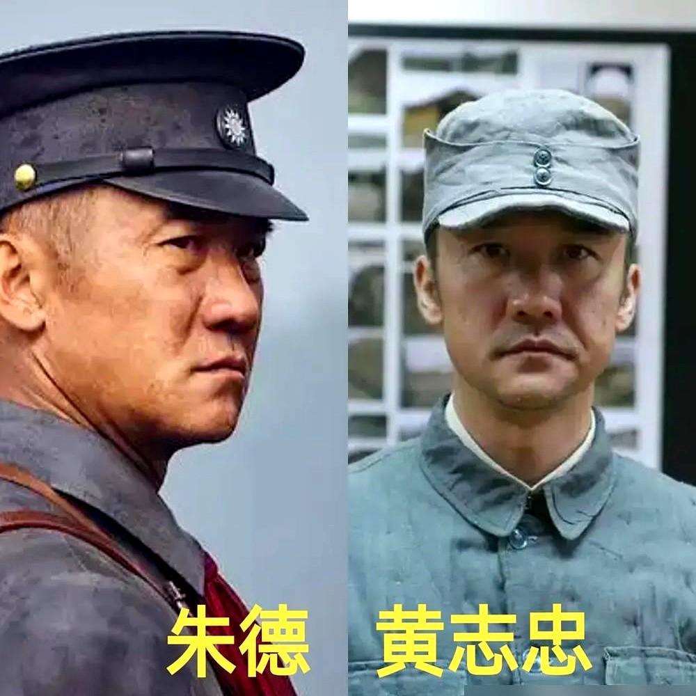 收视率冲到1.9，朱德家人都说“跟老爷子真像”，可当初《开国元勋朱德》定下王韦智