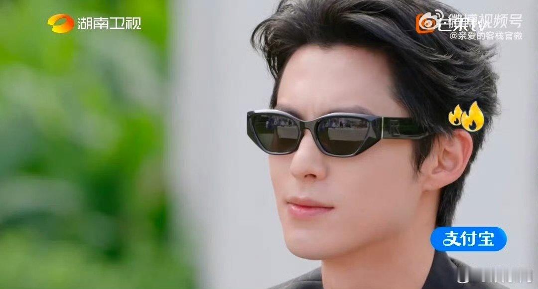 王鹤棣这届员工不好带亲爱的客栈 秦岚在线补刀，王鹤棣这老板当得太委屈！ 