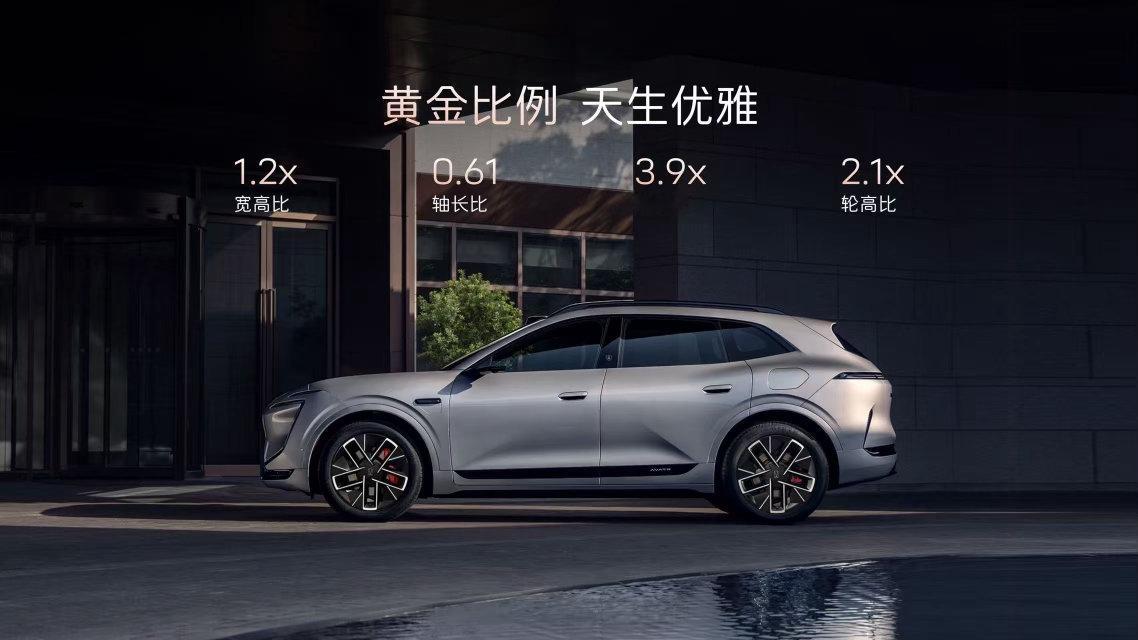 好热闹的7月汽车市场，今晚是张凌赫座驾阿维塔07L  正式登场！阿维塔07L开启