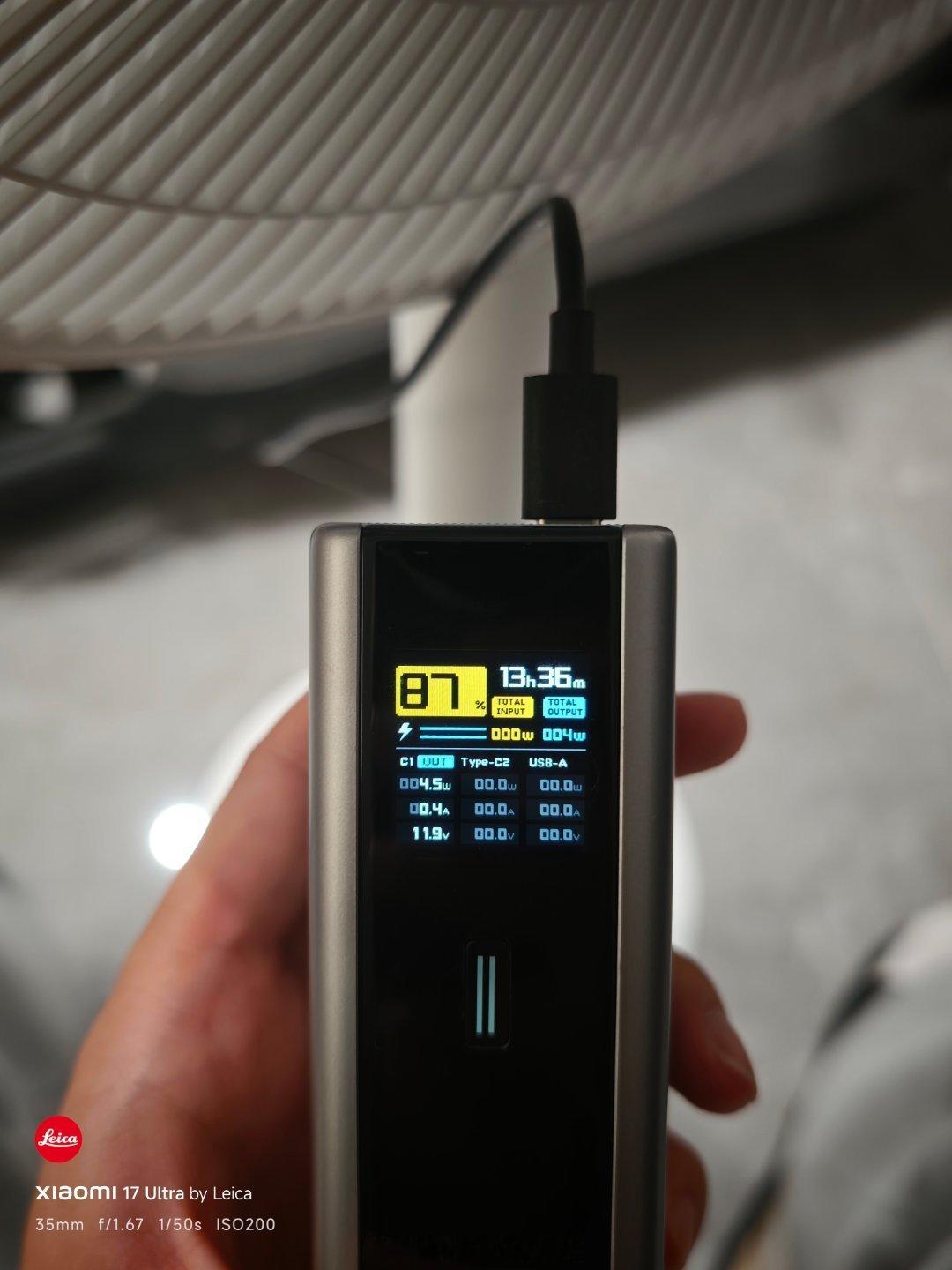 简单测试了下米家的落地扇Pro70%档位大概是普通风扇1.5档位的风感，功率只需
