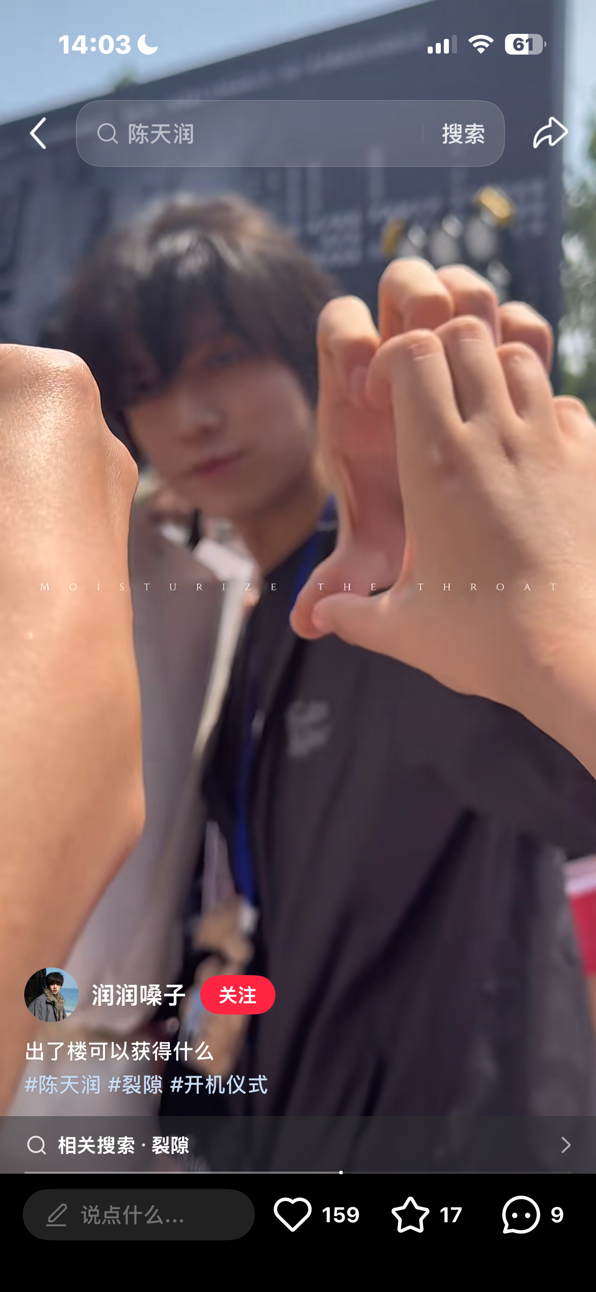 xhs刷到的 nb 