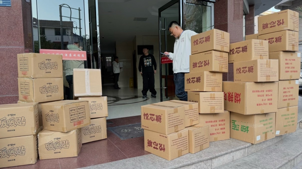 家里有产业就是不一样奥赵一博把整个剧组都包圆了吧这是 窈窈有期开机