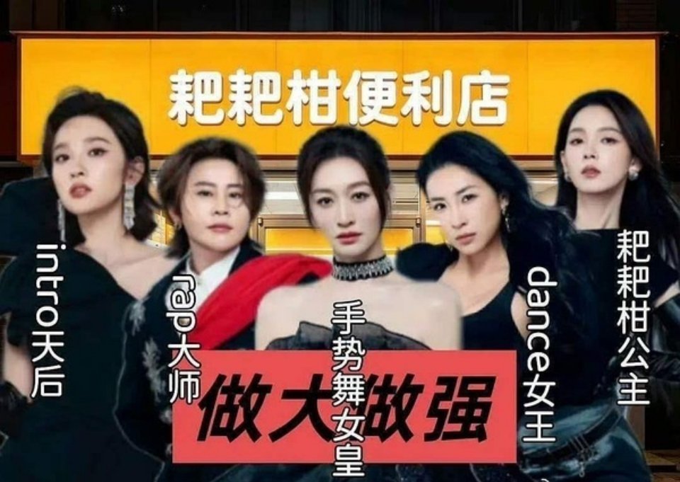 ？我们半山腰相见的李唐王朝居然可以拿第二吗难道真的是淡淡的就顺顺的了不管了反正这