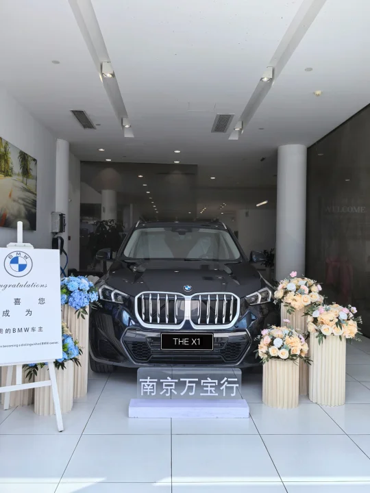 帮忙看看，南京宝马X1谈到这个价格怎么样