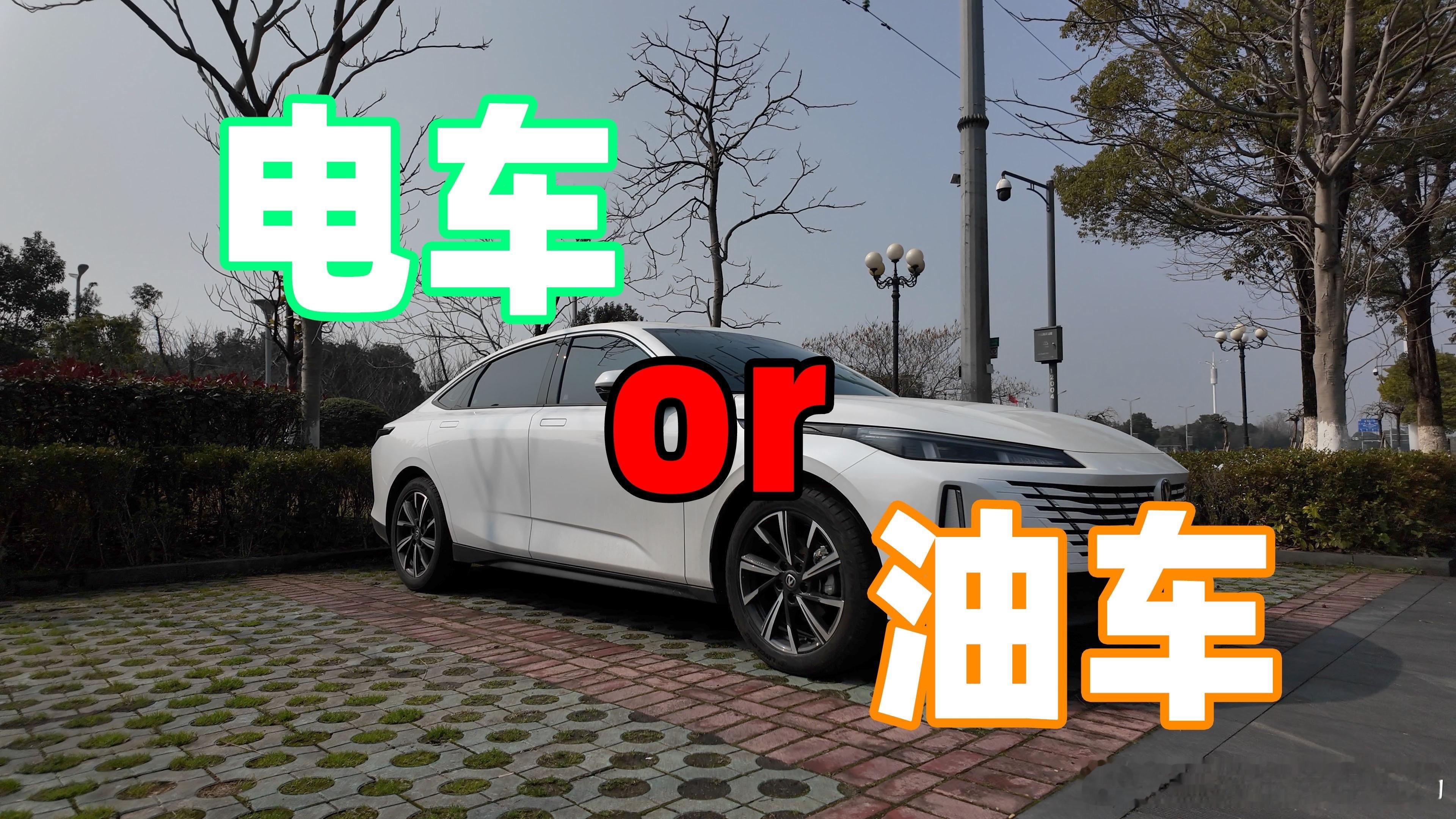 二手车参谋老杨 流水账（第238）         昨晚直播连麦案例分享：   