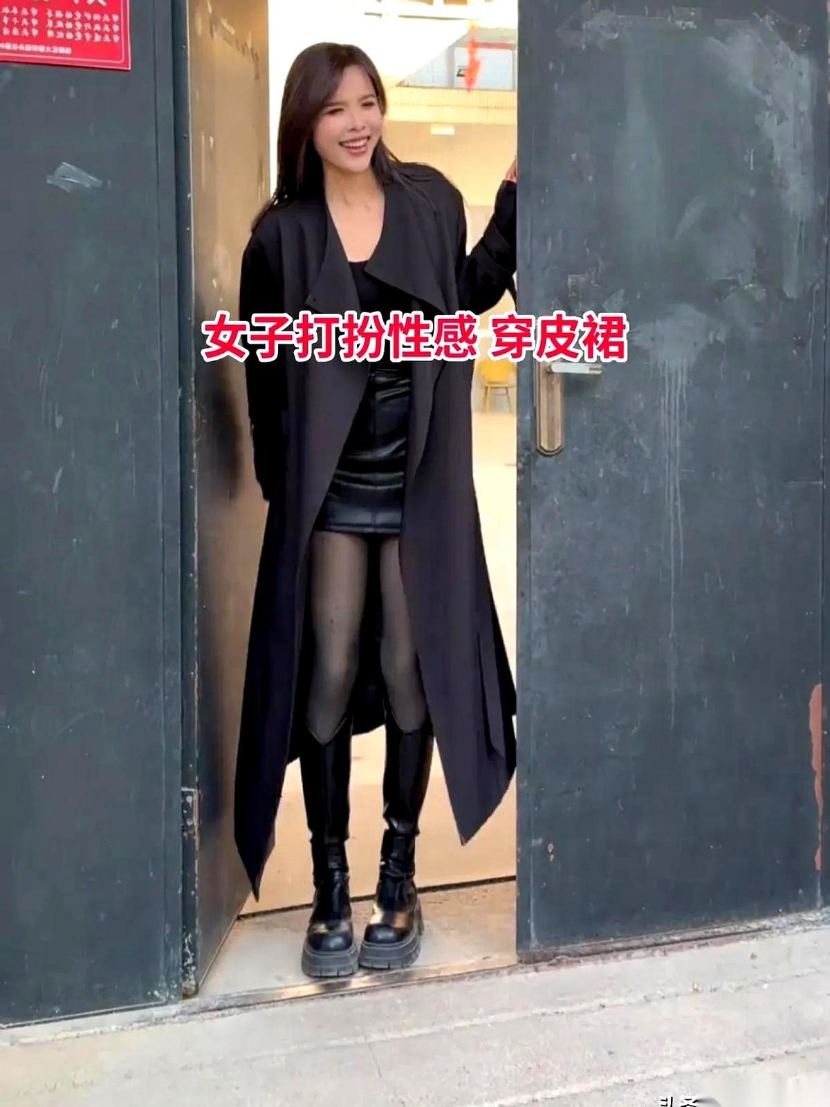 就因为姑娘穿得性感了点，妆化得精致了点，哥们儿见了一面，扭头就走了。
理由是啥？