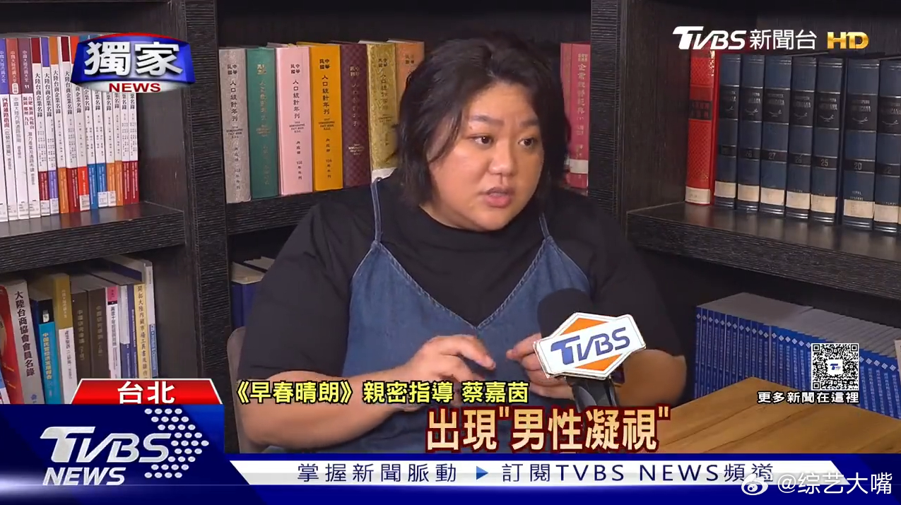 孙千拒绝男性凝视孙千说不希望戏里有男性凝视从亲密指导的采访中得知，孙千拍摄《早春