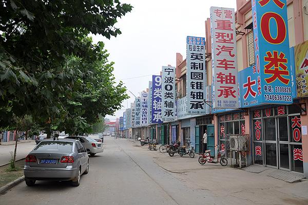 聊城最富 10 个镇：临清和东昌府各占 3 席，烟店镇排第一 



一份民间统