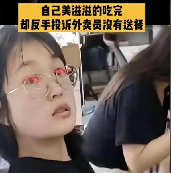 真不能以貌取人！
看着文文静静的，长的还挺漂亮，然而眼睛一翻，就看出不是个善茬。