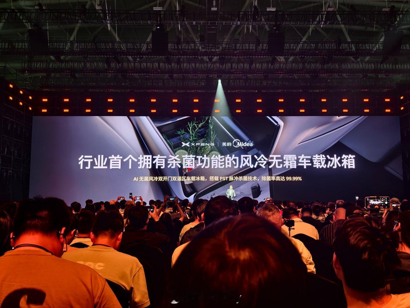 小鹏GX把舒适和智能统统装进移动的家！21.4英寸3K大屏+全车33扬声器，影音