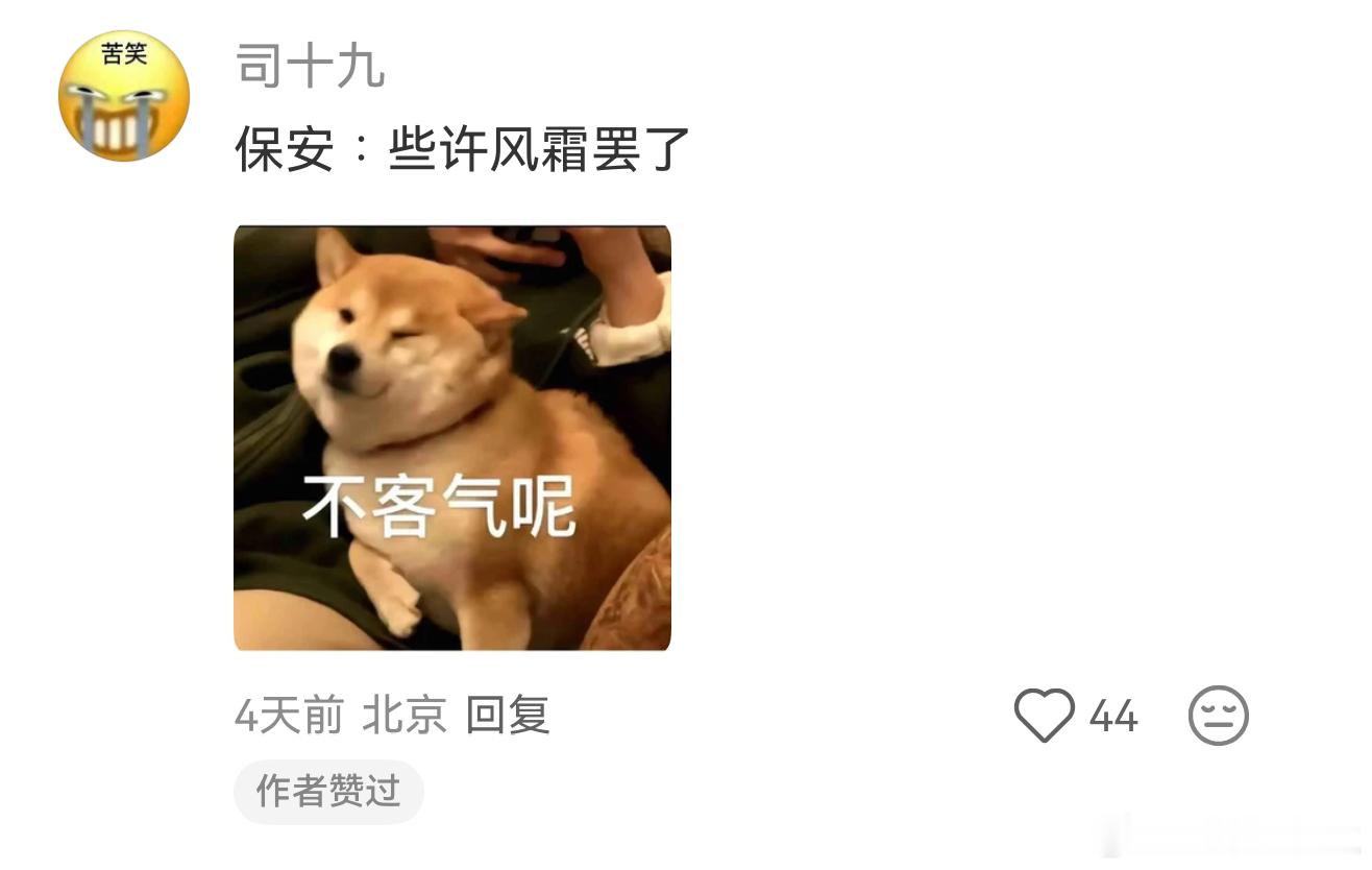 这才是高校最好的招生简章校园共创计划毕业再见一面
