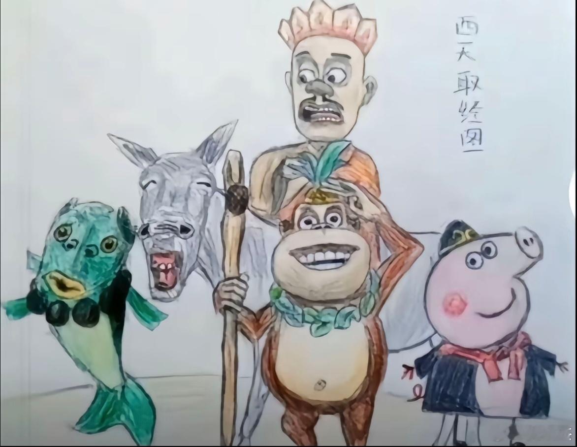 猜一下，这是几岁孩子的作品？ 