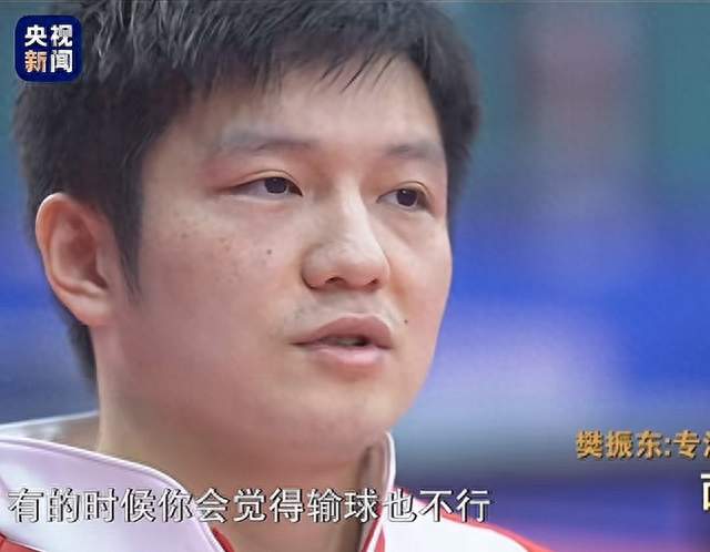 21岁林诗栋夺冠领奖被喊打一单！樊振东两年前预言，如今全说中