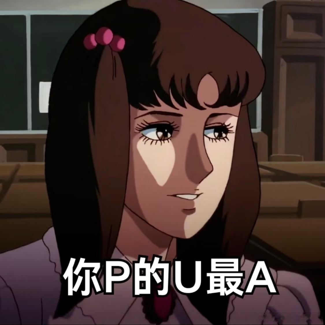难怪那么多艺人最后和经纪人结婚了艺人和经纪人，艺人和富家千金，艺人和公司女艺人，