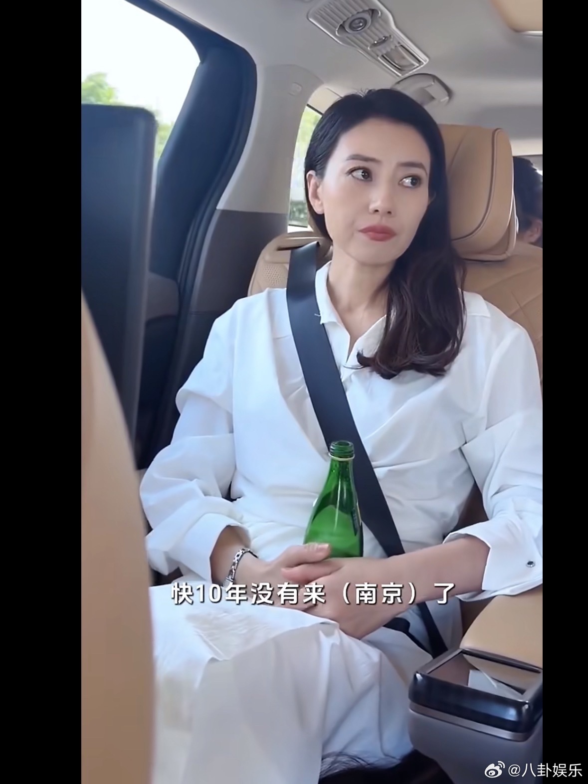 高圆圆穿搭还是杨桃那味儿终于有人总结什么叫“杨桃味儿穿搭”了。就是像杨桃一样，外