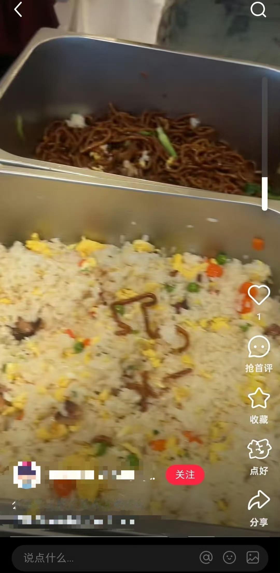 公主号上的公主吃什么  我们穆棱大吹特吹的晚宴 一看饭菜不如路边19.9畅吃的自