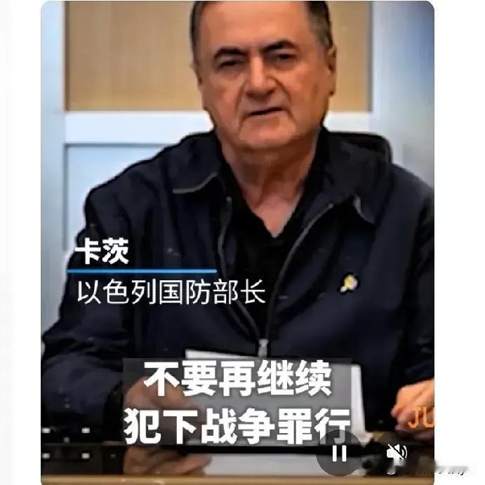 可战争有太多的不确定，谁都不能保证稳赢。

以色列想把哈梅内伊变成第二个萨达姆的