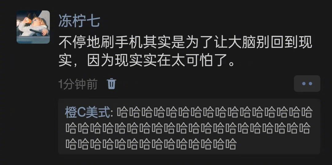 看电视都只敢看动画片[融化] ​​​