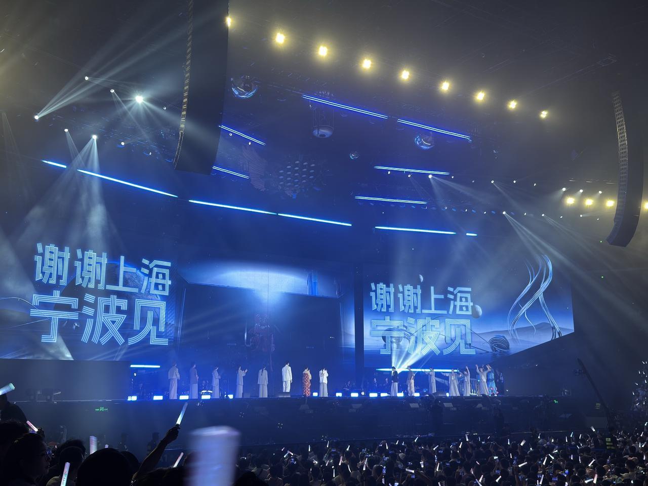 好看！好听！下次还来！总要去看一次演唱会吧 音乐现场 赴一场青春的演唱会 黄霄云