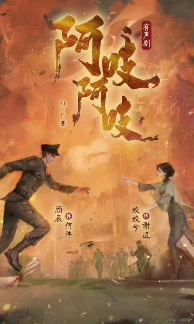 网传宋祖儿宋威龙合作宋祖儿宋威龙或将合作阿吱阿吱 网传宋祖儿宋威龙将合作新剧，高
