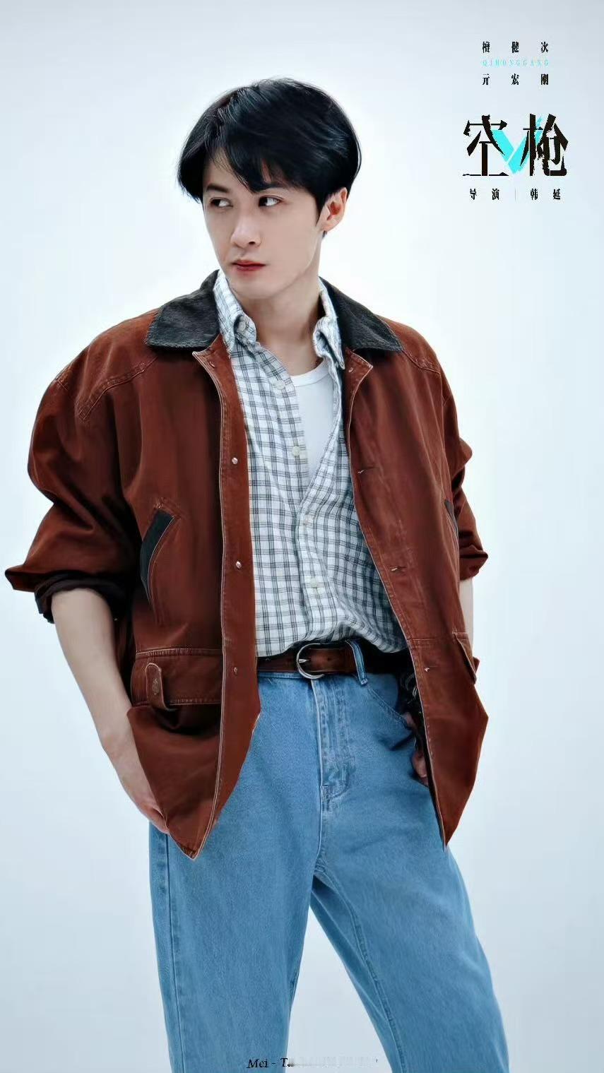 檀健次再演警察檀健次檀健次新片越演越上头电影《空枪》将于8月19日上映。片中， 