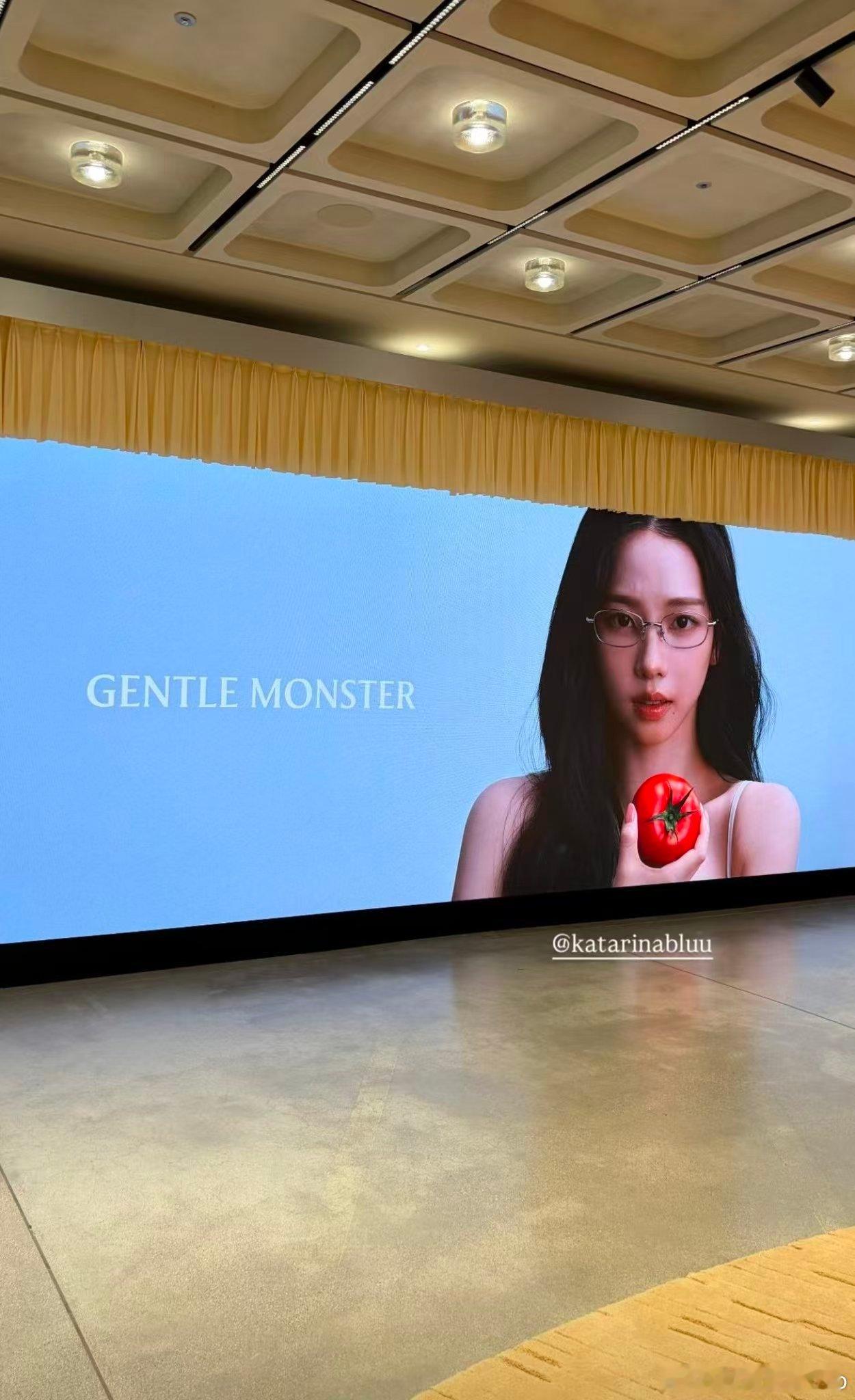 好大呀