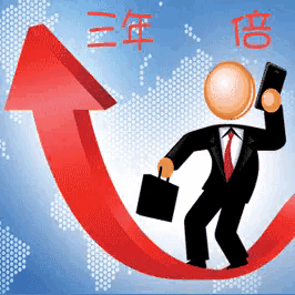 进入5月以来的三个交易日，A股连涨三天，，5月份超过90%的股民都赚钱了，不过呢