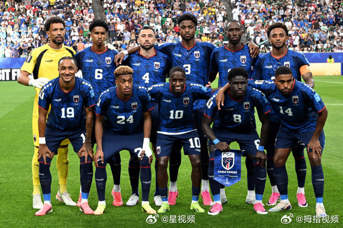 【佛得角足协发声】佛得角足协称我们骨子里不服输6月27日，世界杯H组第三轮两场比