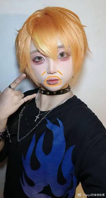 Rock your body<br />1929