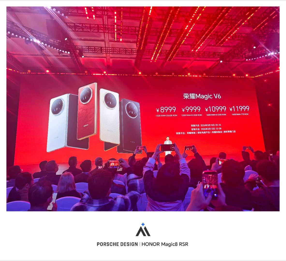 荣耀发布会荣耀Magic V6的价格出来了，四个内存配置版本，从8999到119