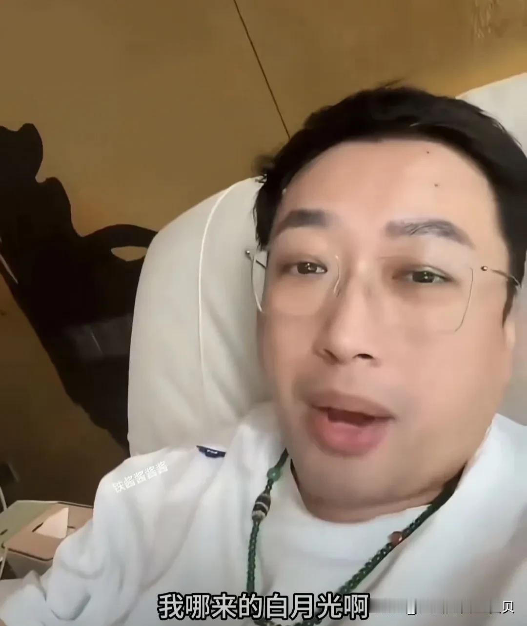 坦白讲，其实许荔莎这些所谓的爆料，对许凯的事业并不会有多少影响。

毕竟许凯一直