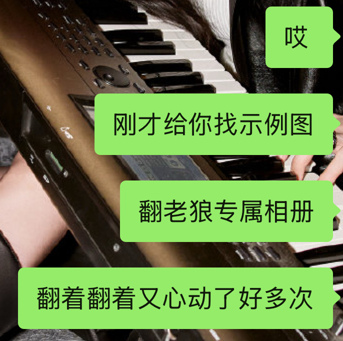 我需要防沉迷 