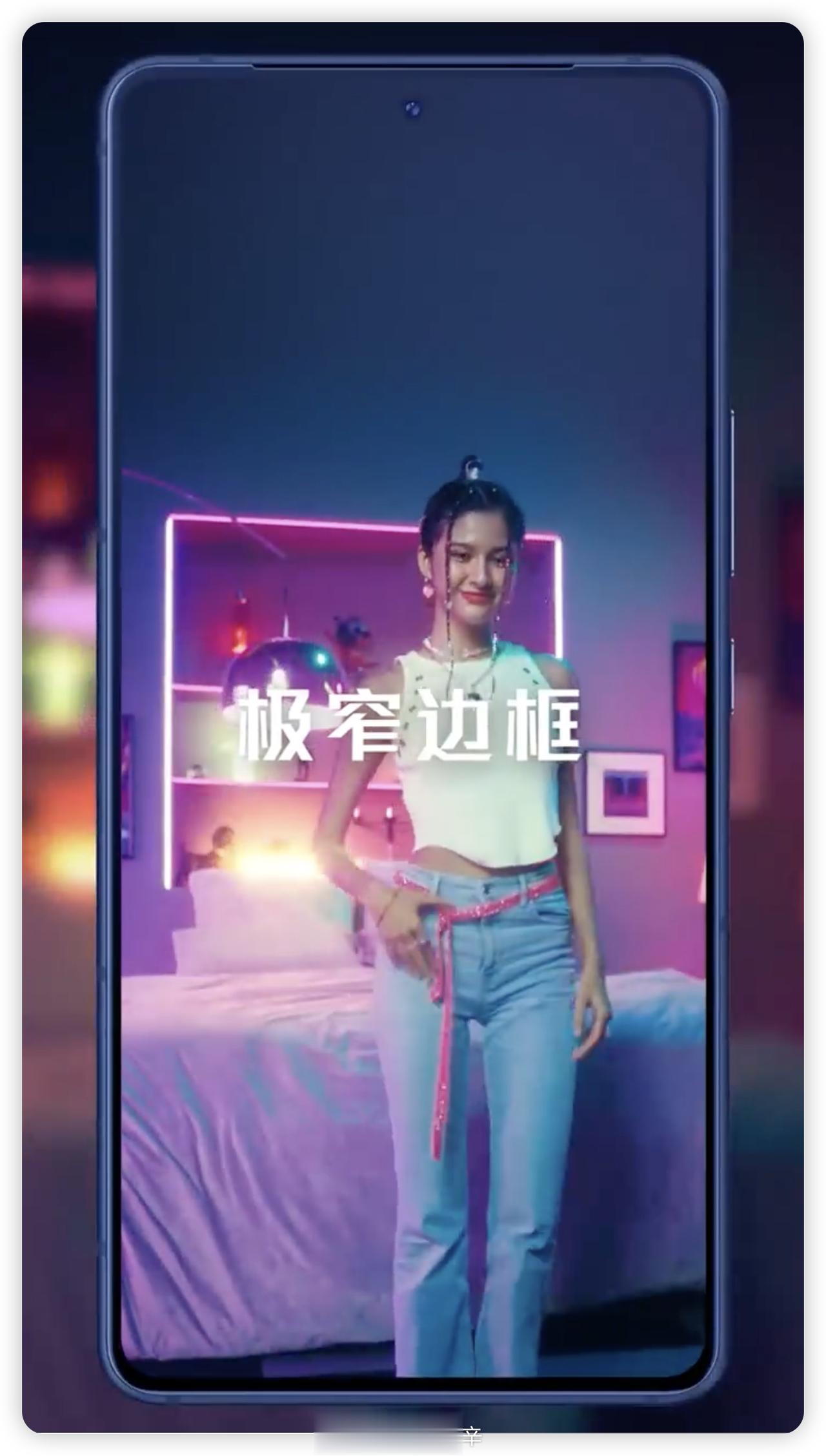 这下 ROG 8 游戏手机的正面背面都曝光了