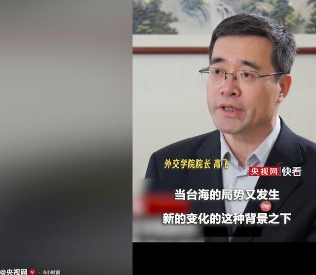 现在是2026年6月，台海局势又在多个层面出现新的动态，这些变化清晰地提醒我们：
