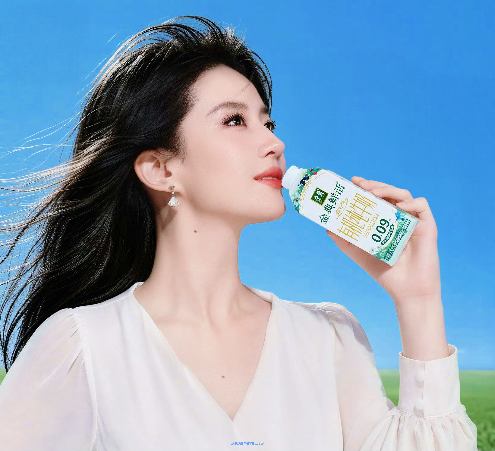 刘亦菲｜金典新图好美 好清新的代言人[爱慕]💙刘亦菲 ✨刘亦菲金典品牌代言人 