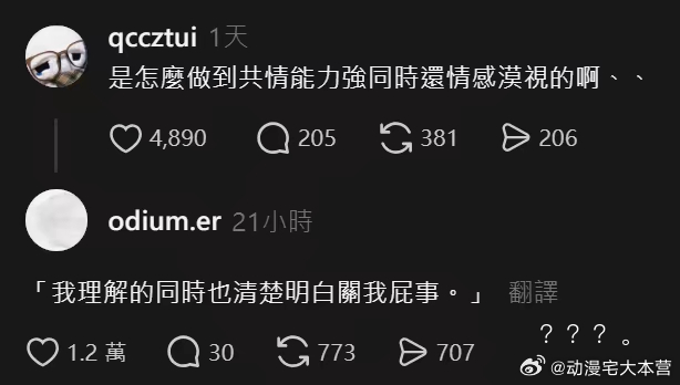 是这样的 