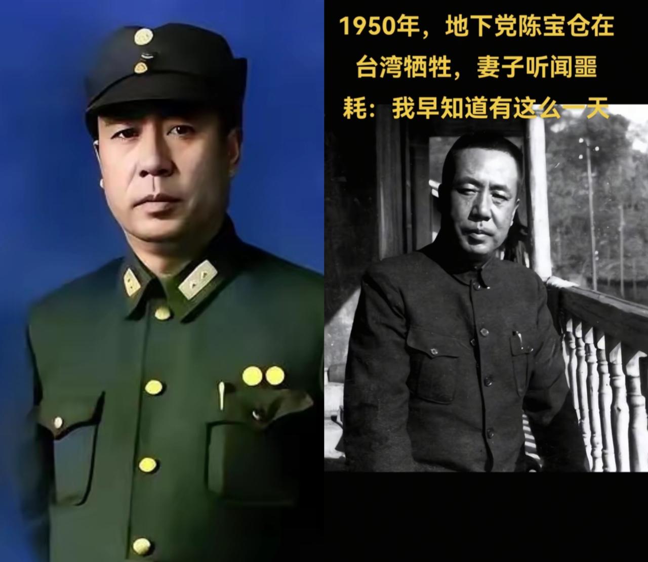 你能想象吗？
一个女学生，
深夜竟把

骨灰盒紧紧绑在身上
扔掉行李，跳进冰冷海